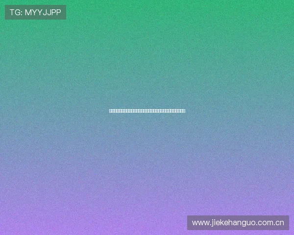 阿尔及利亚对阵奥地利比赛攻防分析:世界杯赛场关键战术解析与预测 阿尔及利亚对阵奥地利比赛攻防分析:世界杯赛场关键战术解析与预测