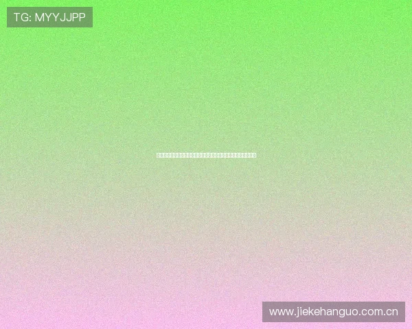 阿尔及利亚对奥地利晋级世界杯的几率评估:专家预测与数据分析 阿尔及利亚对奥地利晋级世界杯的几率评估:专家预测与数据分析