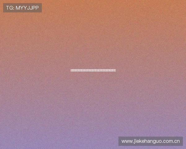 球友篮球直播：深入解析世界杯篮球赛场热点赛事与精彩瞬间回放